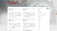 Desktop Screenshot of fewattz.com